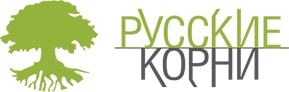 Russkie-korni_logotype.jpg